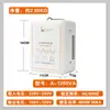 Transformador Doméstico 220V a 110V Convertidor de Voltaje Americano y Japonés 110V a 220V Taiwán Metabo