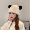 Chapéu para mulheres 2023 Novo moda celebridade da internet chapéu de pele feminino chapéu de pelúcia com orelhas de urso chapéu de pelúcia imitação de vison