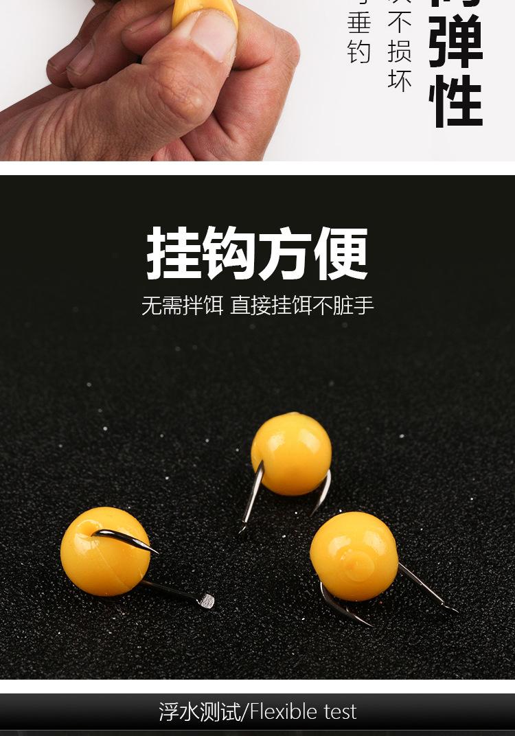 浮力球散包装_05.jpg