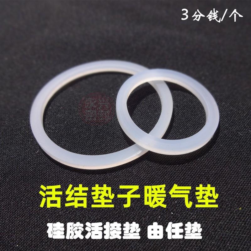 330b845a6d65dc34828b04e83319f5
