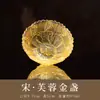 Canção de Fábrica Furuong Cerâmica Dourada Mestre de Vidro Tradicional Taça de Chá Caneca Única Feita à Mão Luxo Leve Conjunto de Chá Kung Fu Presente