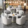 Mesa e cadeiras de negociação Conjunto para escritório de vendas Recepção Reunião de convidados Lazer Sofá individual Shopping center Salão de beleza Hotel Mesa de centro de pedra sinterizada