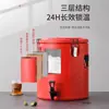 Cubo Isotérmico Comercial para Comedores y Restaurantes, Calentador de Arroz y Sopa de Gran Capacidad en Acero Inoxidable, Cubo Exhibidor para Hielo Raspado, Cubo para Leche de Soya y Té con Leche