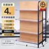 Prateleiras de exposição para lojas de conveniência e supermercados, prateleiras multicamadas de aço laminado a frio com acabamento em imitação de madeira, unidades de prateleiras comerciais, prateleiras de supermercado combinadas de face única e dupla