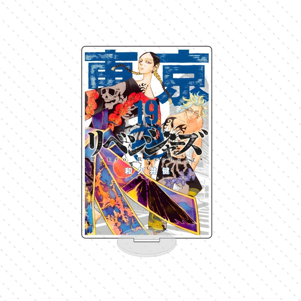 1__55_【宽84.67mm×高84.67mm