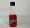 Cristal de vidrio concentrado limpiaparabrisas de agua para coche esencia para limpiaparabrisas de agua película desengrasante hidrofóbica suave a prueba de lluvia pegamento para insectos