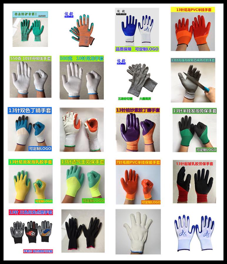 未命名_副本98745