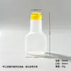 Artículos en stock botella de extrusión de PE de grado alimenticio amarilla con tapa abatible cuerpo plano botella de plástico para salsa botella exprimible para miel aderezo de ensalada venta al por mayor