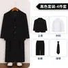 Traje de Niño Otoño e Invierno Nuevo Estilo Chino Chaleco Estampado Chaqueta de Traje Pequeño para Niño Traje Formal para Padrino Traje de Presentación