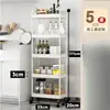 Estante de armazenamento de chão, organizador de cabeceira móvel, carrinho de cozinha, pequeno móvel prático para quarto, banheiro e lavabo