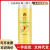Acondicionador Flor de Abeja Proteína de Trigo 450g Nutritivo Suavizante Hidratante Brillo Suave
