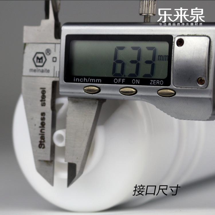 接口尺寸