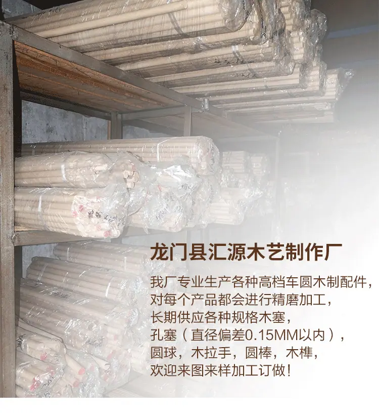 通用模板_01.png