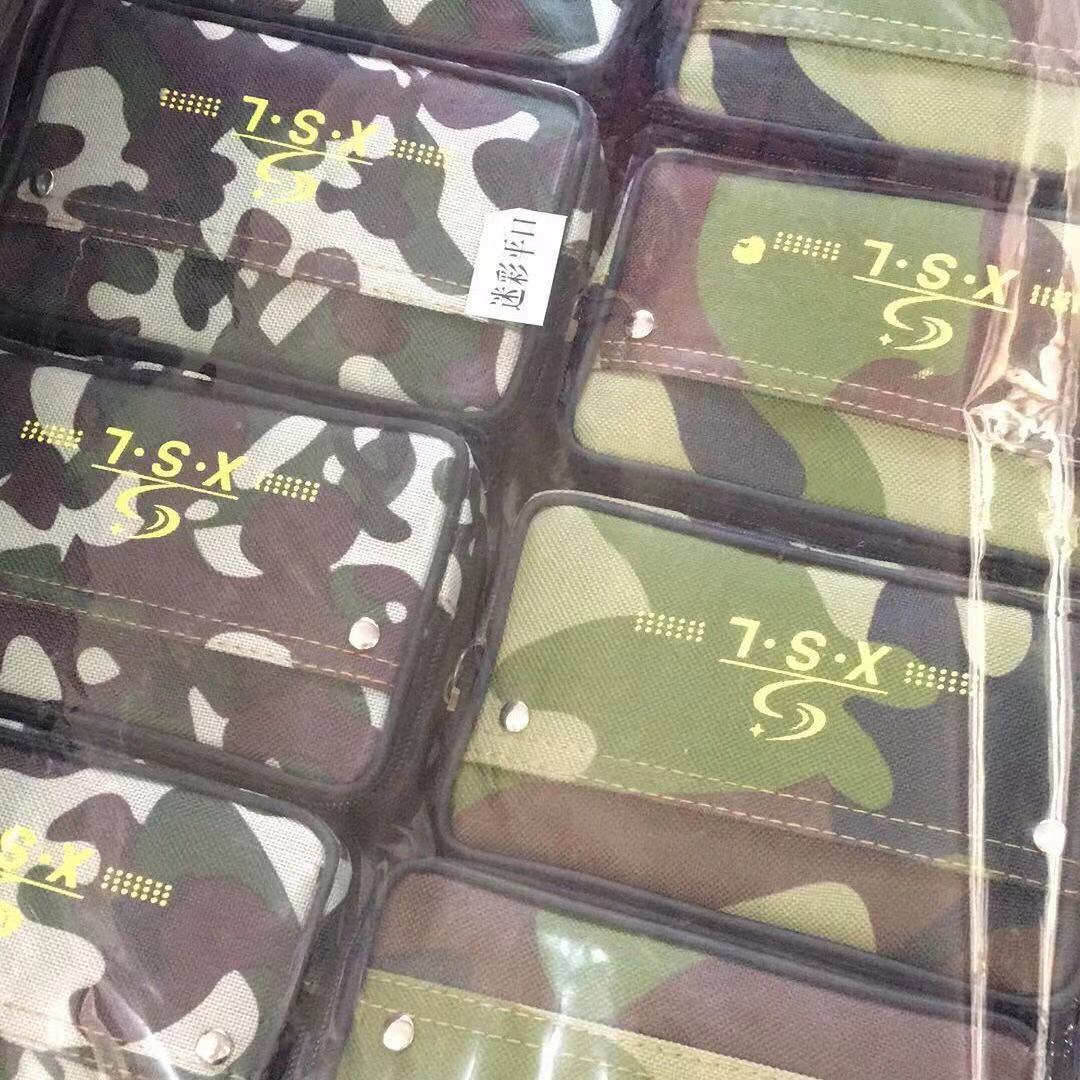 微信图片_20181126232128