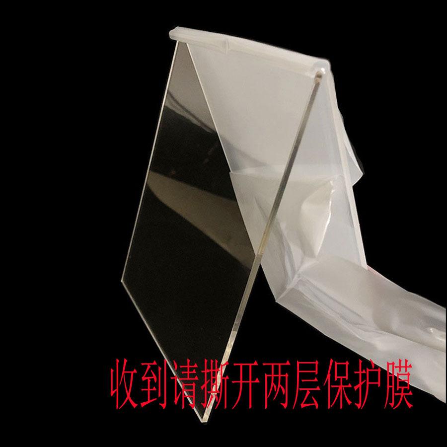 11110799232_948907630