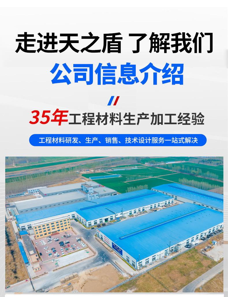 旱地新_14