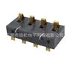 Portapilas de 4P Paso de 5.0 Altura de pila 8.0 9.25 10.5 Conector Bc-2-414-C01