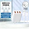 Carregador 5V2A Certificado 3C Cabeça de Carregamento Dupla Porta Adaptador de Energia USB Luminária de Mesa Ventilador Plugue de Celular Três Portas