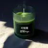 Vela de Aromaterapia Óleo Essencial para Quarto, Uso Doméstico, Fragrância Duradoura, Cera de Soja Sem Fumaça, Pequeno Ornamento de Fragrância