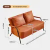 Sofá retro de un asiento para sala de estar, nuevo estilo moderno simple, modelo popular para apartamentos de alquiler, sillón sofá de tela de dos asientos para espacios pequeños