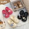 Estilo Ins Amor Cachorro Cómodos Plataforma Aumentada Zapatos con Agujeros Estilo Deportivo Dibujos Animados Sandalias de Playa para Mujer Verano