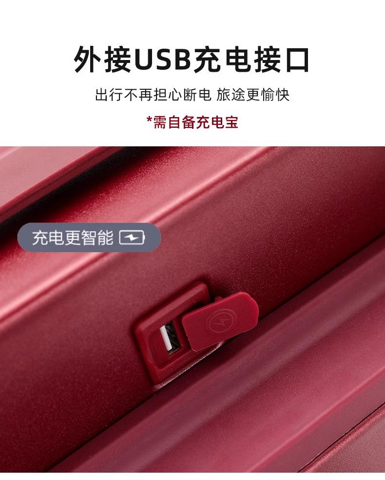 详情图_19_无线端.jpg