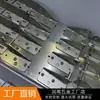 Bisagra de refrigerador congelador cerradura de puerta de congelador resorte de puerta bisagra de aleación de zinc accesorios bisagra de cierre de puerta de congelador