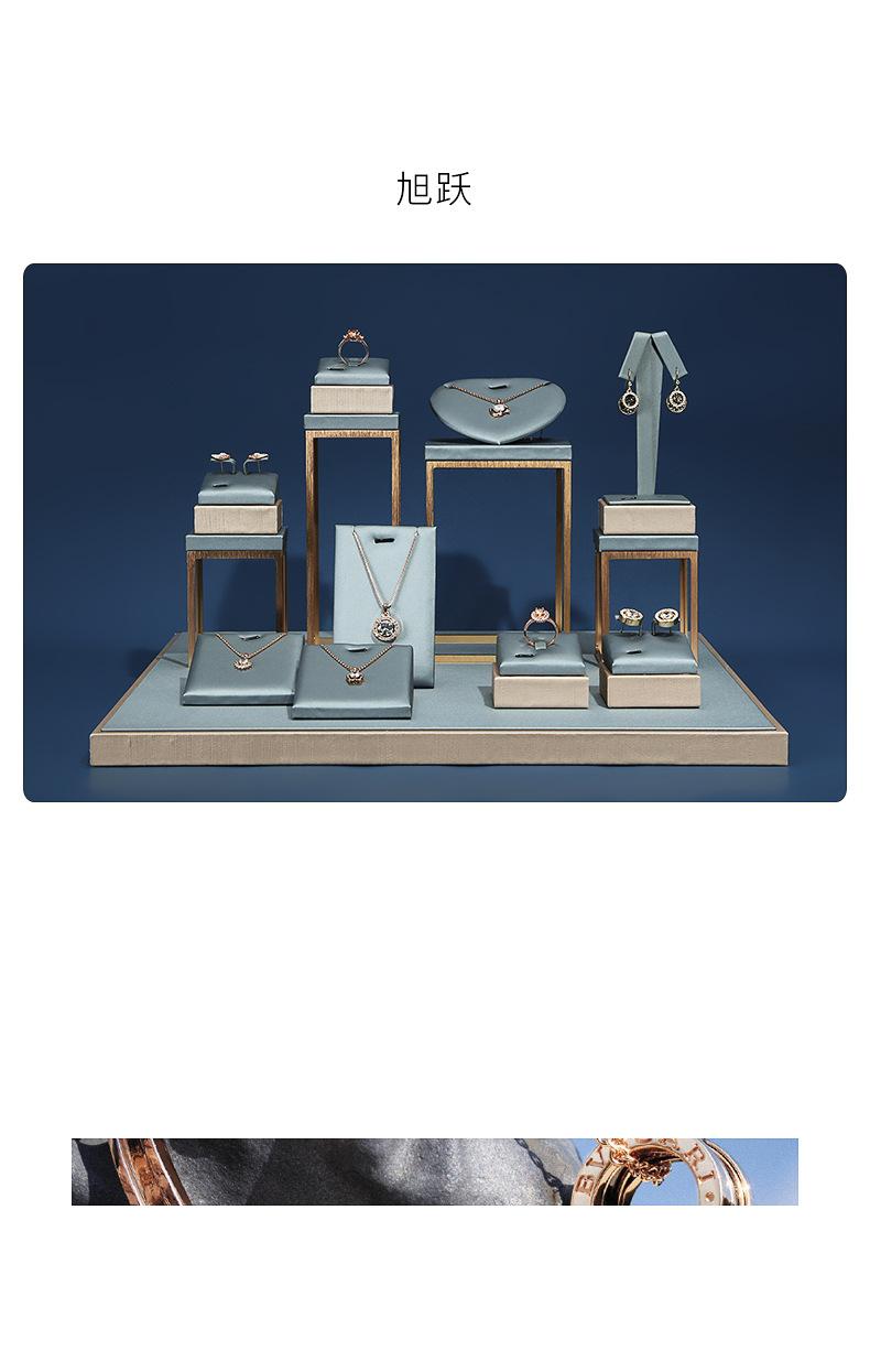 E001-(25-26)珠光灰珠宝橱窗道具(旭跃)详情页_0