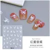 Novos Adesivos de Unha Jelly para Nail Art DIY Borboleta Branca Pequenos Adesivos Coração com Folha de Ouro em Relevo Adesivos para Unhas