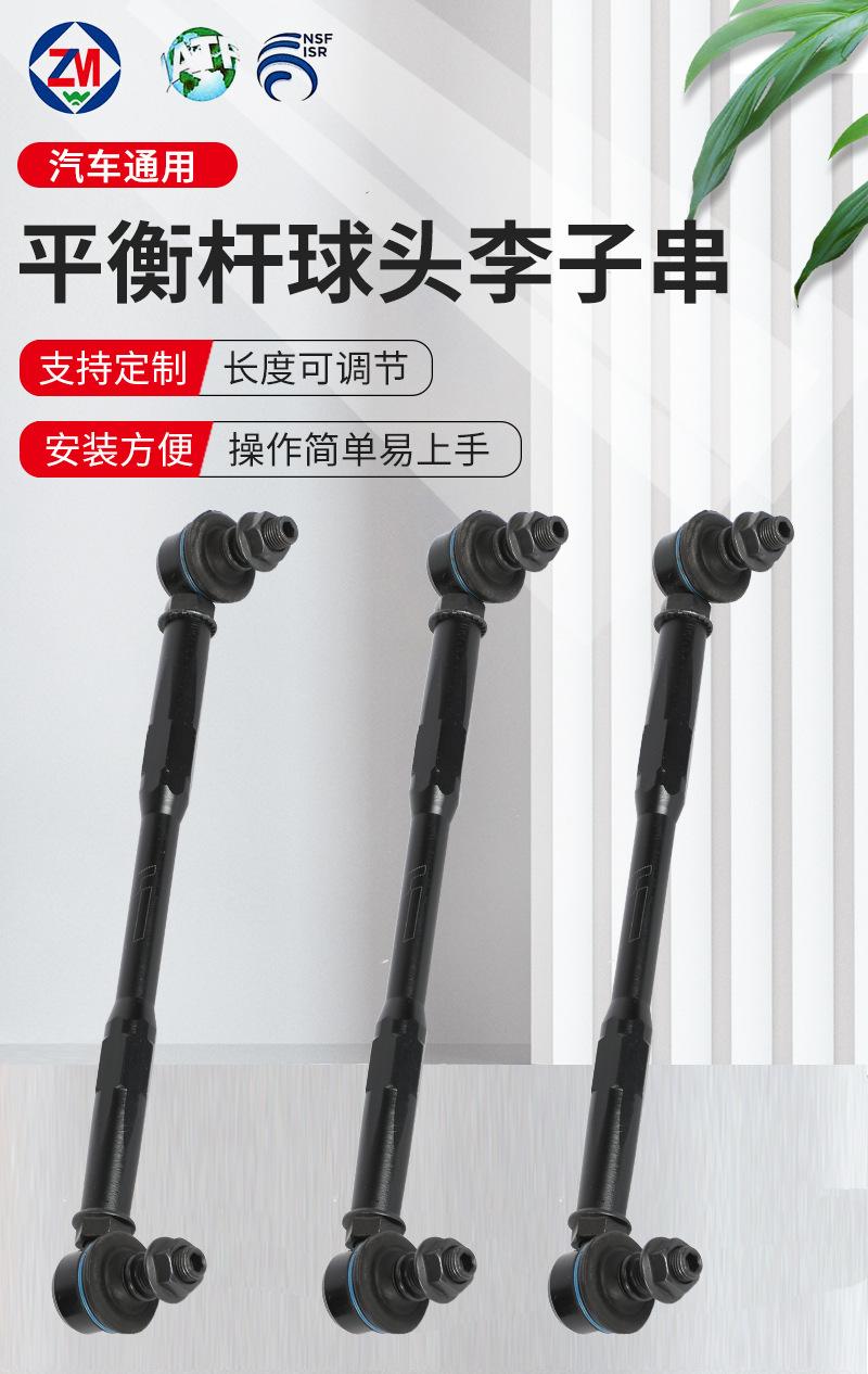 xqy-拷贝_01.jpg