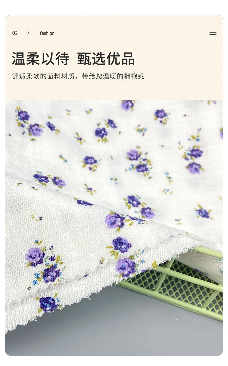 贾思敏详情_03.jpg