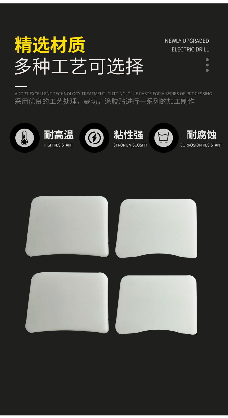 详情页_04.jpg