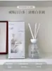 Baoluo Fen Chá Branco Azul Aromaterapia Óleo Essencial de Gardênia Fragrância Sala Quarto Banheiro Purificador de Ar Doméstico