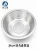 Conjunto de Cozinha com Equipamentos de Fornecimento HaiZhiSu, Unidade de Equipamentos de Cozinha de Campo ao Ar Livre, Conjunto Dobrável Portátil de Utensílios de Cozinha