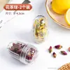Infusor de té de bola de té, colador de té para uso doméstico, filtro separador de agua y té, colador de té, recipiente para té, bola de té, taza térmica