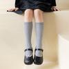 Botas e Meias de Algodão para Meninas, Meias de Cano Médio Estilo Coreano de Primavera e Outono, Meias de Algodão de Cano Médio Marrom Retrô de Outono e Inverno para Crianças