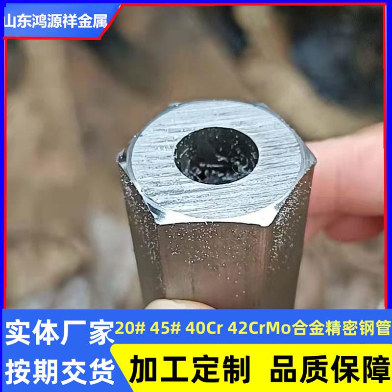 c8dc65e443e001b1fd47e8320ebfd9