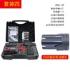 Pistola de Pulverización Eléctrica Pequeña Mini Batería de Litio Alta Presión Neumática Herramienta de Pintura en Spray Reparación de Muebles Retoques y Coloración