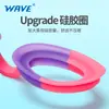Gafas de natación Wave para niños y bebés, impermeables, antivaho, HD, para entrenamiento, para hombres y mujeres.