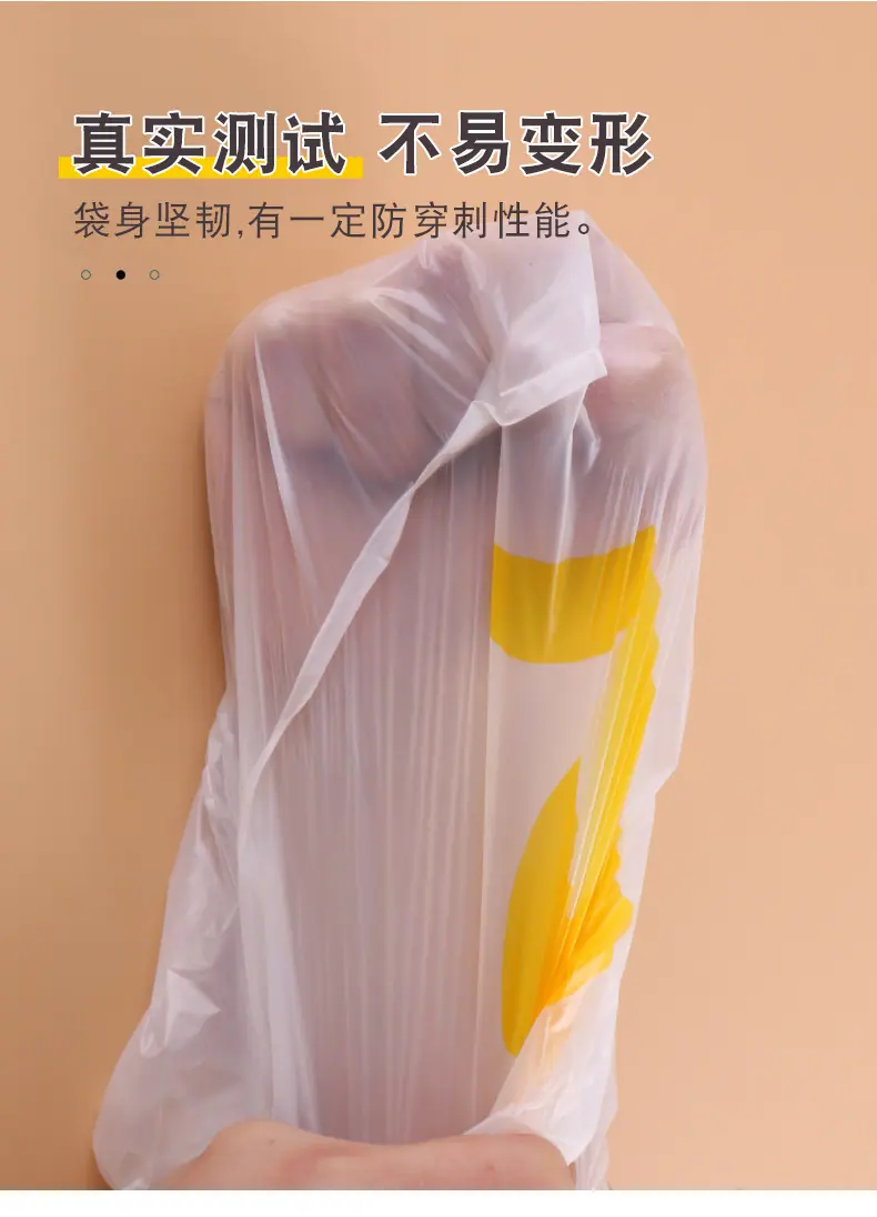 9款图案_12