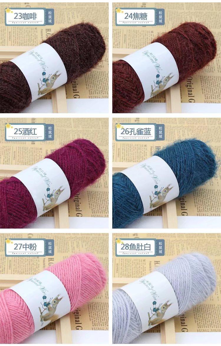 色卡5psc.jpg