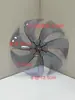 Accesorios para Ventilador Eléctrico, Aspas Universales de Siete Hojas Hechas de Material AS