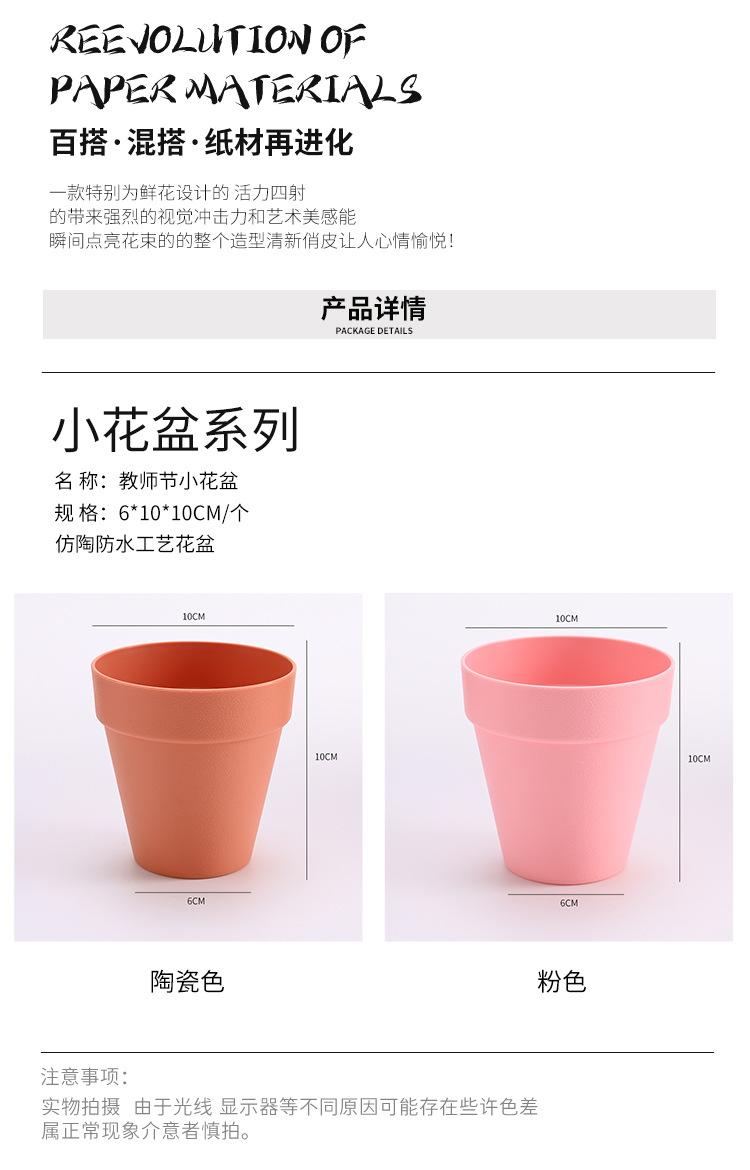 详情_02.jpg