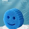 Filtrado Sensible a la Temperatura y Limpia Espuma de Silicona Sensible a la Temperatura y Endurecida para Cocina y Baño Esponja Sonriente de Doble Capa que se Adapta al Exponerse al Calor