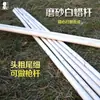 Palo de cera blanca, bastón de artes marciales, bastón de madera, bastón corto, bastón Shaolin, bastón de actuación, bastón largo y corto, asta de lanza, bastón encerado, bastón de Tai Chi, madera maciza