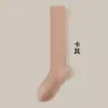 Calcetines Largos de Otoño e Invierno para Parejas, Adelgazantes, Antideslizantes, Engrosados, Cálidos, de Color Puro, Calcetines de Lana Australiana para Gemelos, Calcetines para Dormir en Casa