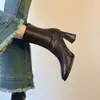 Botas finas de bico quadrado estilo retrô 2026, novas botinhas de salto alto da moda coreana para mulheres, botinhas emagrecedoras de salto grosso