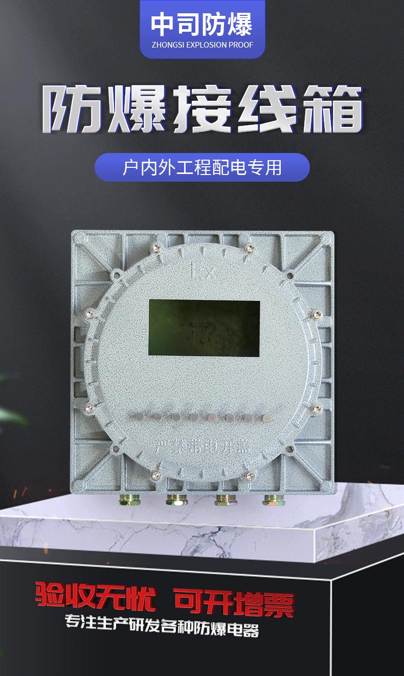 详情页_01.gif