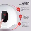 Lámpara Inteligente de Fototerapia para Manicure de Alta Potencia 54W Popular Tamaño Pequeño Secado Rápido de Esmalte de Uñas Máquina Profesional de Fototerapia para Manicure