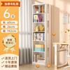 Estante de aço para casa de chão multi-camadas estante de sala de estar espaço canto prateleira de armazenamento estudo infantil prateleira de armazenamento de ferro